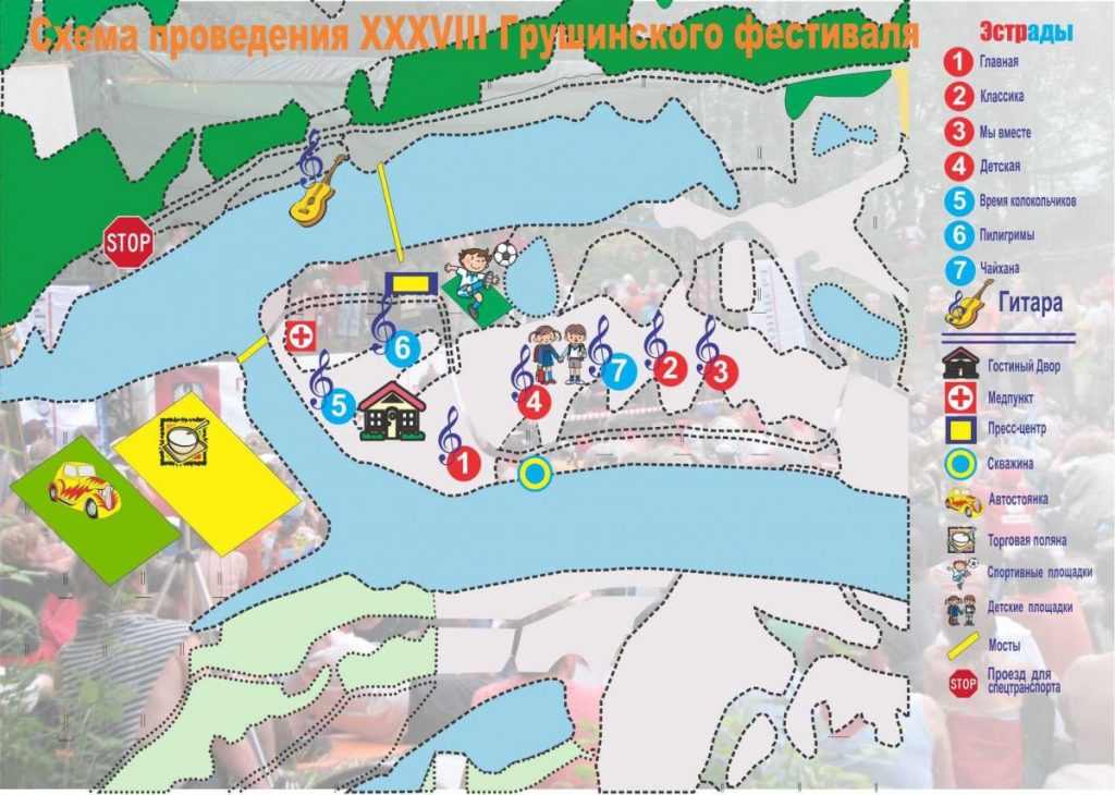 Карта Грушинский 2011