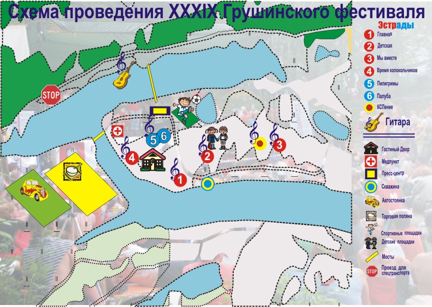 Карта Грушинский 2012