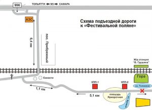 Карта проезда на Грушинский
