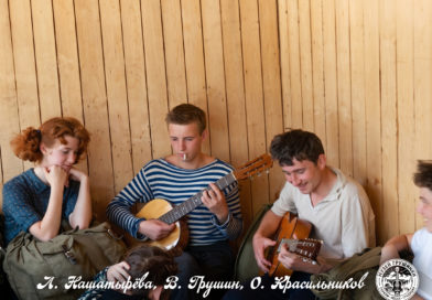 День памяти Валерия Грушина